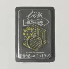 Item thumbnail for item f9a52c26-36ba-408b-875c-40b27f69a2de