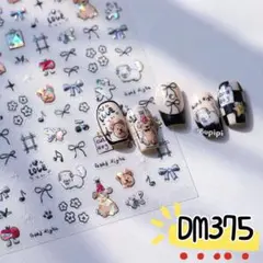 こだぽち / KodaPochi様 リクエスト 2点 まとめ商品