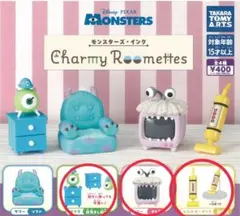 モンスターズ・インク Charmy Roomettes