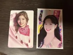 TWICE ダヒョン トレカ #TWICE onceday FCくじ