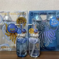 ♡﻿即日発送♡﻿ドラゴンクエスト エイトザタラソ 限定 6種 全種類