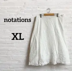 海外古着‼︎notations【XL】ホワイトフレアスカート 綿