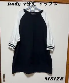 長袖 ミニワンピース