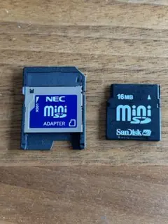 ココネ☆要プロフ確認☆様 リクエスト 4点 まとめ商品