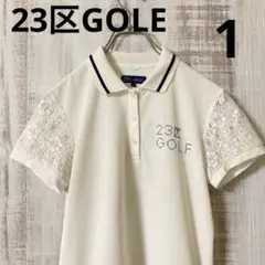 Item thumbnail for item 95bfb3fb-5207-411b-b42a-f4a2c3a3b8b8