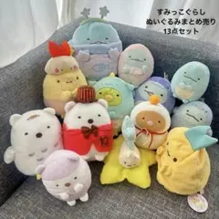 すみっコぐらし BIGぬいぐるみ 6点セット まとめ売り - メルカリ