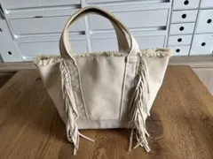 ayako bag