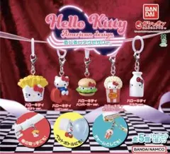 ハローキティアメリカンデザインめじるしアクセサリー