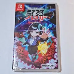 Switch専用ソフト 宵祓い探偵 ミアズマブレイカー ほぼ未使用