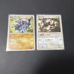 2026年最新】ドーブルの人気アイテム - メルカリ