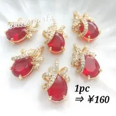 Item thumbnail for item ebcf0671-146d-49ef-a8b9-a706f6f3f826