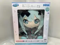 初音ミク ローソンくじ ラストワン ぬいぐるみ プロセカ 映画 一番くじ 初音ミク ラストワン賞 - メルカリ