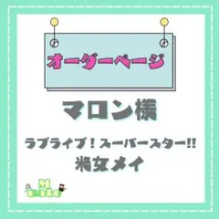 Item thumbnail for item c86f3fd2-8b55-46ce-bb70-74207043b7f0