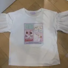 Item thumbnail for item 32a522f9-3d5e-4ead-ad40-9ee02a21f61c