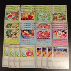 おまつりおんど デッキパーツ