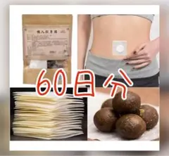 Item thumbnail for item 9809d573-45f1-4386-8201-a6e270d0203c