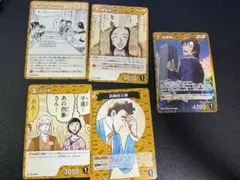 名探偵コナン コナンカード