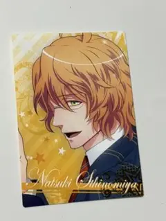うたプリ オフィシャルアイドルプラカード 那月 四ノ宮那月