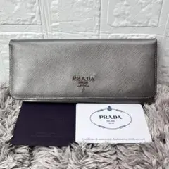 未使用】PRADA ペンケース IC搭載 サフィアーノ シルバー プラダ