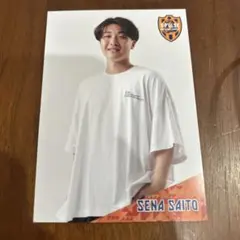清水エスパルス 斉藤聖七選手カード
