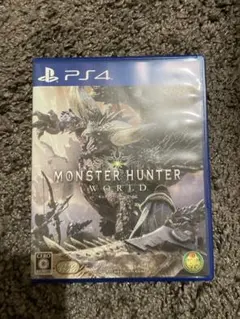 PS4 モンスターハンター：ワールド