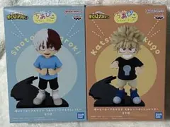 ★轟焦凍 爆豪勝己 フィギュア ちあぴこ 2つセット★ 爪痕・打痕なし