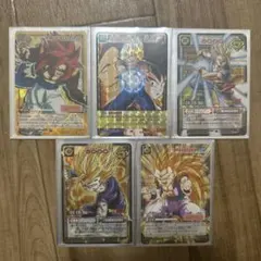ドラゴンボールスーパーダイバーズ1弾パラレル5枚セットフルセット ドラゴンボールスーパーダイバーズ1弾パラレル5枚セットフルセット