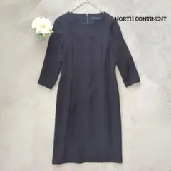 NORTH CONTINENT 長袖ワンピース 38 ブラック フォーマル