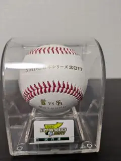 2026年最新】日本シリーズ試合球の人気アイテム - メルカリ