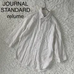 Item thumbnail for item 50ae387d-19b4-4894-be0e-971ae50c506a