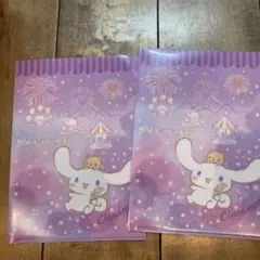 シナモンロール ミニクリアファイル 2枚