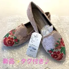 新品⭐️タグ付き‼️ 花柄　刺繍 オペラシューズ ローヒール　ピンク系　大特価のサムネイル