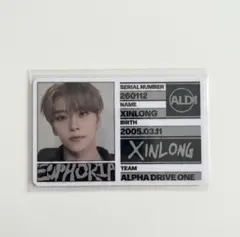 ALPHA DRIVE ONE ALD1 シンロン EUPHORIA トレカ - メルカリ