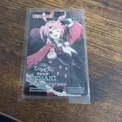 2026年最新】E-AMUSEMENT pass ひなビタの人気アイテム - メルカリ