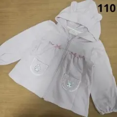 クーラクール ジャケット