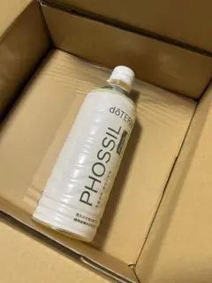 2026年最新】ドテラミネラルの人気アイテム - メルカリ