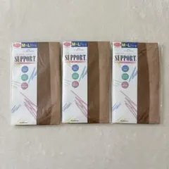 【新品未開封】M-L ベージュパンスト 3足セット ストッキング まとめ売り