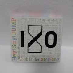 heysayjump ベストアルバム