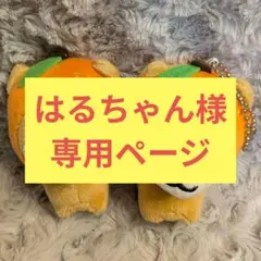 Item thumbnail for item 1a532563-149c-4521-a938-503524c0cdb4