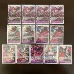 2025年最新】サンジ プリン sr 4枚の人気アイテム - メルカリ