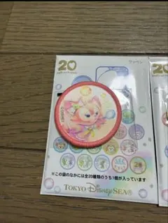 あーちゃん様専用