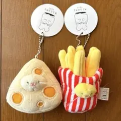 マウス　ぬいぐるみ　ガレット・デ・ロワ　三角ユウリ　おまけ付き マウス ぬいぐるみ ガレット・デ・ロワ 三角ユウリ おまけ付き