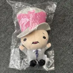 810 Hey! Say! JUMP 9ぷぅ ぬいぐるみマスコット 岡本圭人のサムネイル