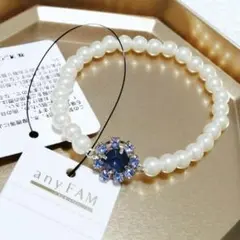 ●新品 any FAM パールビジューブレスレット ブルー オンワード