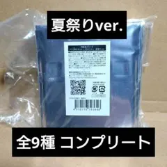 同級生シリーズ 夏祭り デカアクリルスタンド 缶バッジ ポストカード 