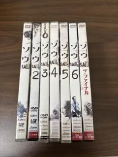 2025年最新】saw dvdの人気アイテム - メルカリ
