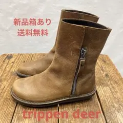 2026年最新】trippen deerの人気アイテム - メルカリ