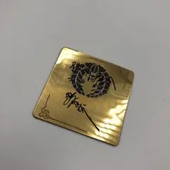 Item thumbnail for item 0ab43fc5-b05d-4030-b4ac-e53c3329a001