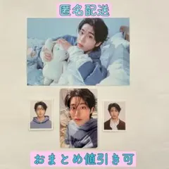 Stray Kids スキズ ペンミ トレカ ID ポストカード ハン