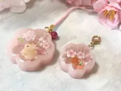 うさぎと桜のシェイカーストラップとチャームセット、レジン ハンドメイド ピンク